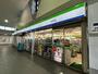 コンビニ　ファミリーマート実籾駅店（コンビニ）まで252m