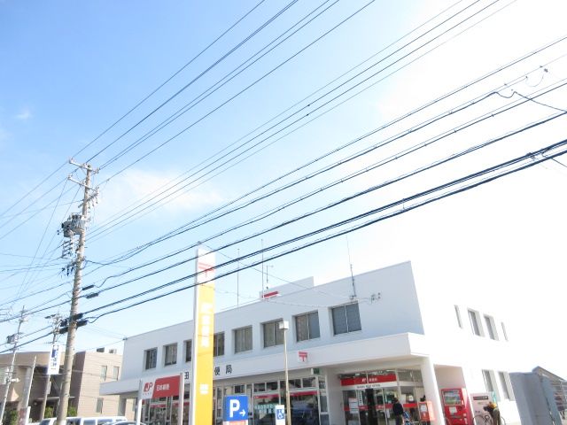 郵便局　田原郵便局（郵便局）まで442m