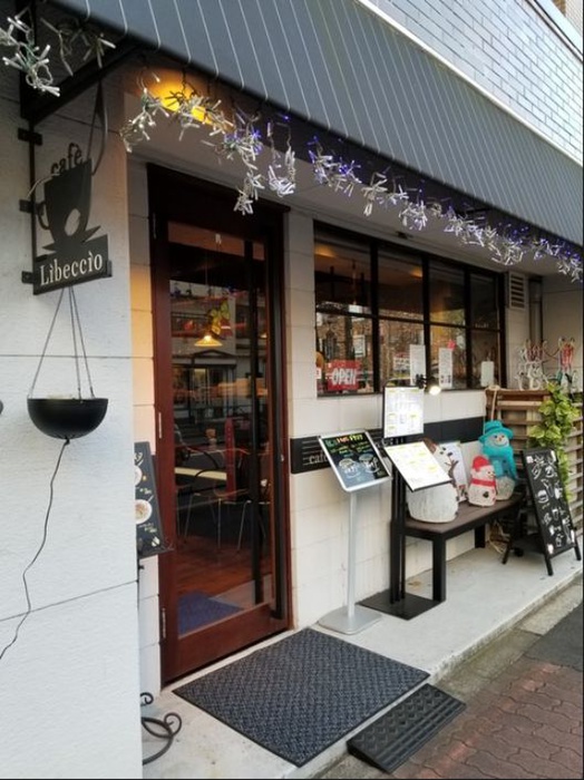 飲食店　リベッチオ（飲食店）まで240m