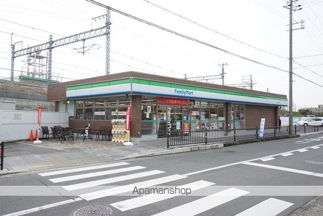 コンビニ　ファミリーマート茨木三島中学校南店（コンビニ）まで609m