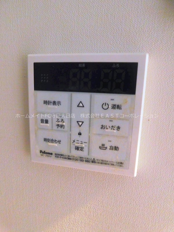 その他設備　給湯