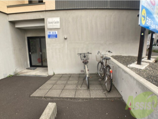 その他共有部分　駐輪場その他