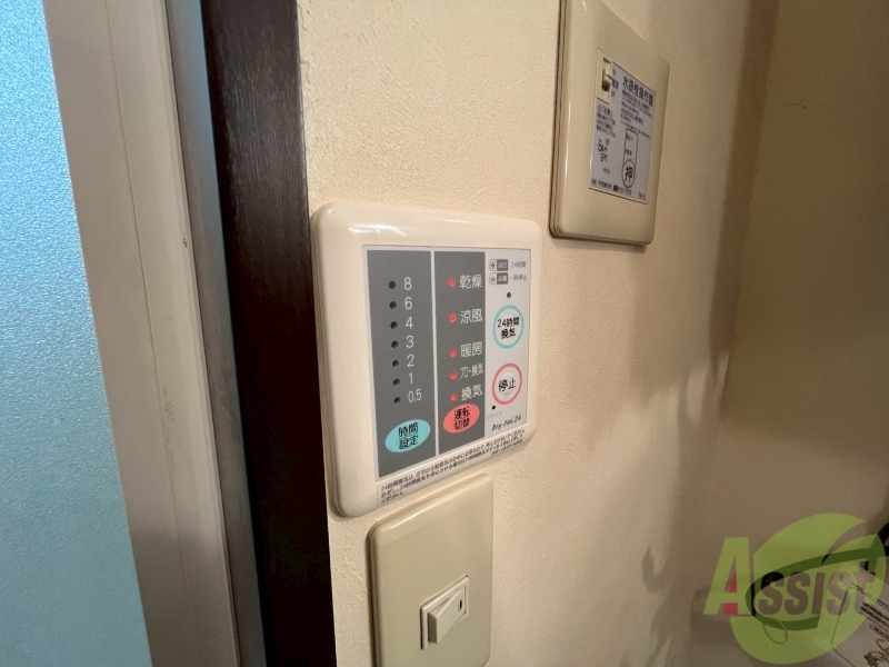 その他設備　浴室乾燥機付きのお風呂です！快適に使えそうですね。