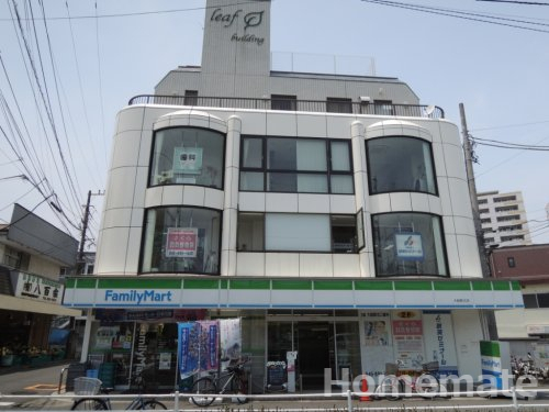 コンビニ　ファミリーマート 大船駅北店（コンビニ）まで1050m