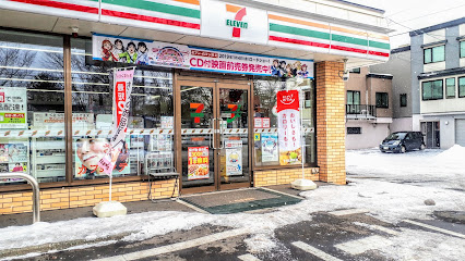 コンビニ　セブンイレブン札幌発寒4条店（コンビニ）まで748m