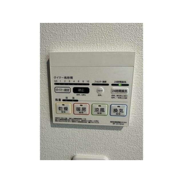 その他　物件画像