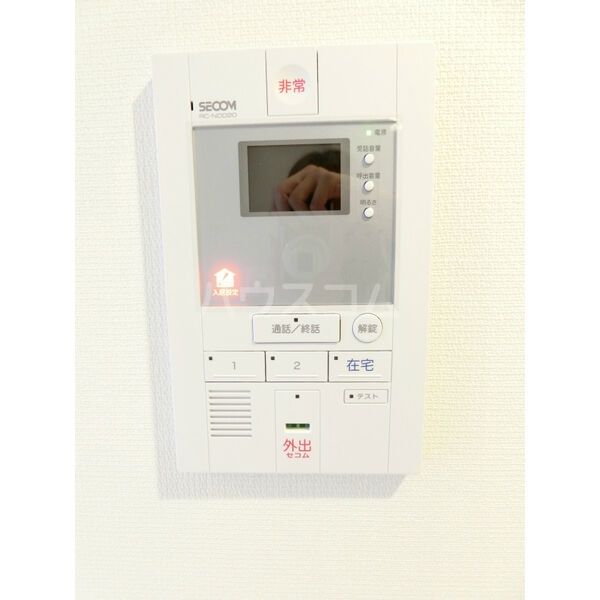 セキュリティ