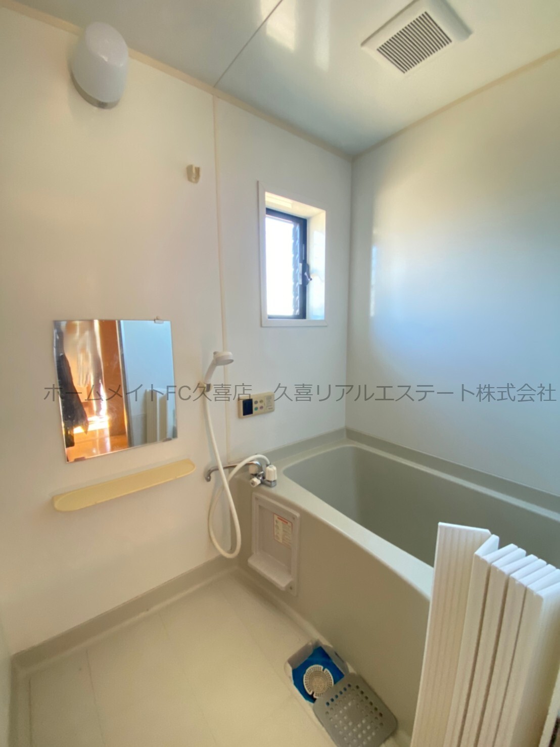 バス・シャワールーム　同建物別号室　嬉しい！追い炊き機能！ゆったりできる！