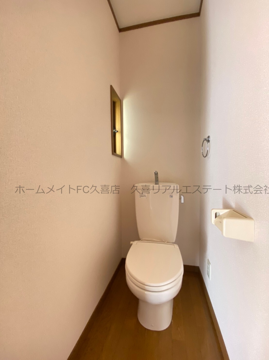 トイレ　同建物別号室