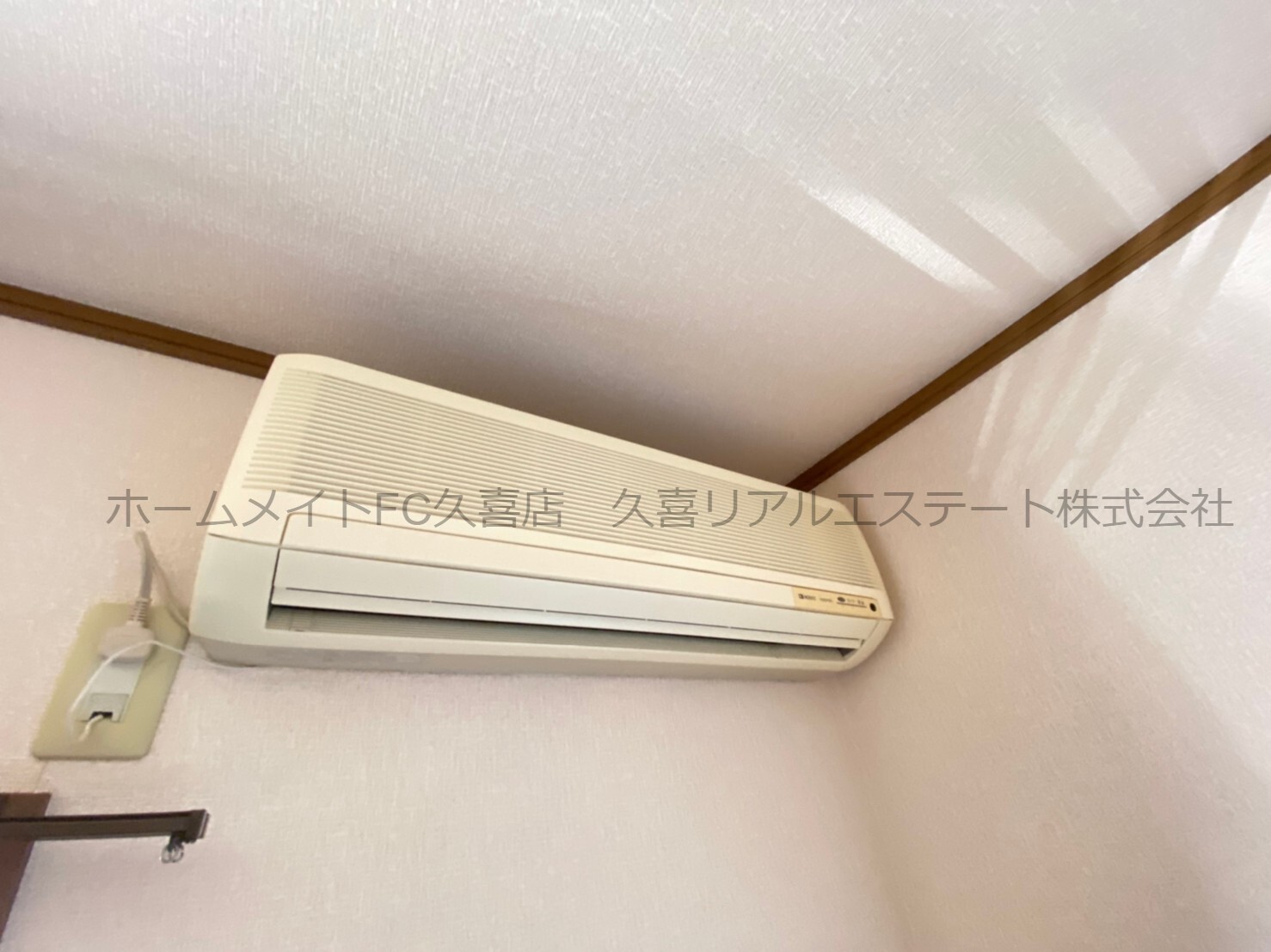 セキュリティ　同建物別号室　安心！TVモニターホン付！急な来客もらくらく♪