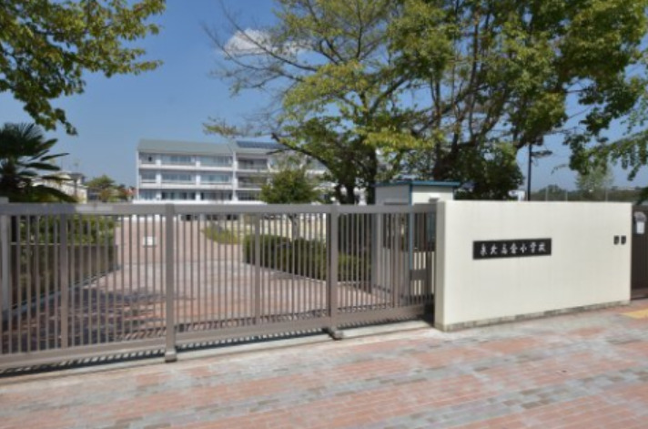 小学校　泉北高倉小学校（小学校）まで1113m