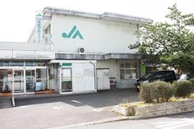 銀行　JA京都中央羽束師支店（銀行）まで850m