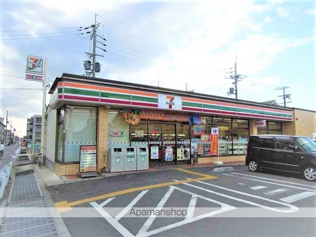コンビニ　セブンイレブン（コンビニ）まで380m
