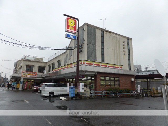 その他　ニューヤマザキデイリーストア岡崎美合駅前店（その他）まで683m