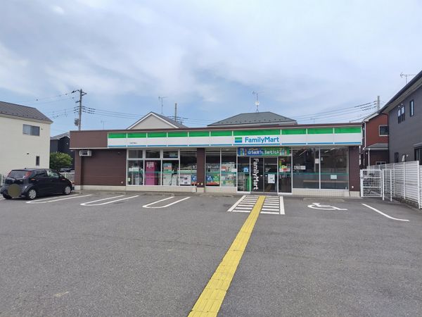 コンビニ　ファミリーマート 川越笠幡店（コンビニ）まで530m