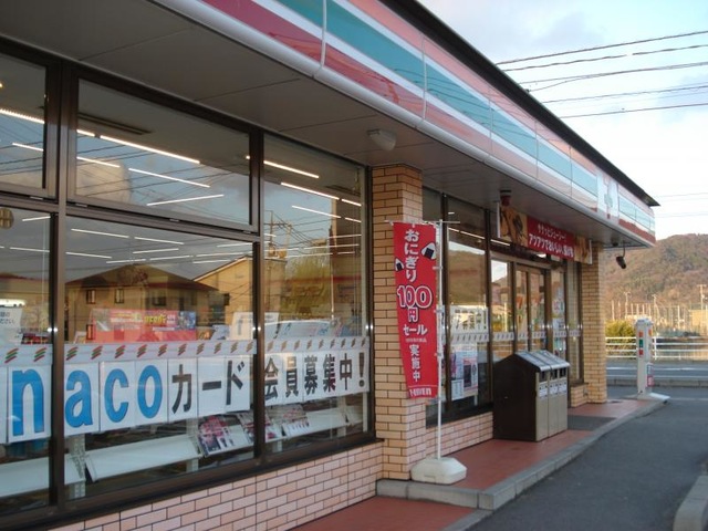 コンビニ　セブンイレブン倉敷福田町南店（コンビニ）まで673m