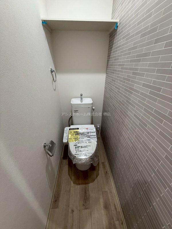フジパレス堺大浜公園II番館のトイレ写真