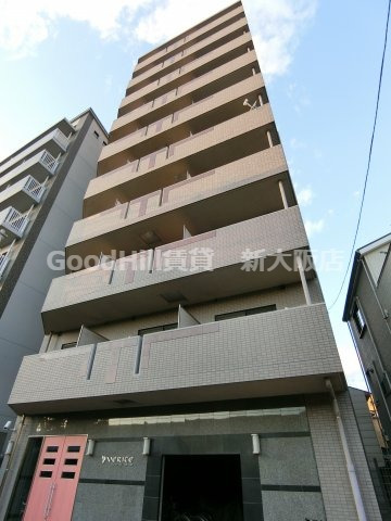 建物外観　ヴェリテ新大阪