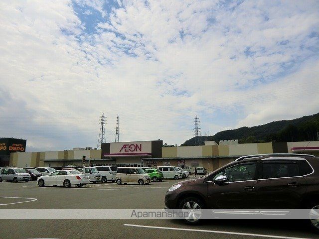 ショッピングセンター　イオン多々良店（ショッピングセンター）まで2200m