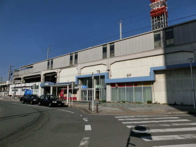 スーパー　マルエツ（スーパー）まで790m