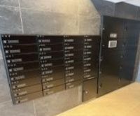 その他共有部分　☆共用設備もキレイ☆