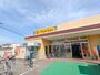 ドラックストア　ドラッグストアマツモトキヨシ前橋関根店（ドラッグストア）まで367m