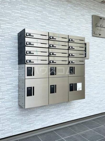 その他共有部分