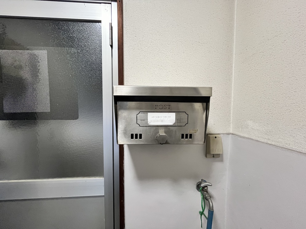 その他　ポスト