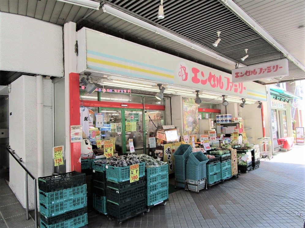 スーパー　エンゼルファミリー門前仲町店（スーパー）まで391m