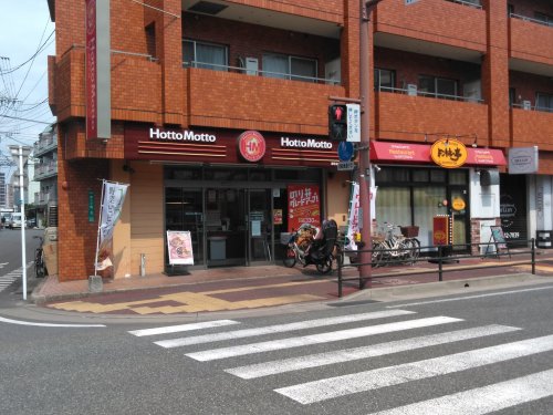 飲食店　ほっともっと 港町店(福岡)（飲食店）まで457m