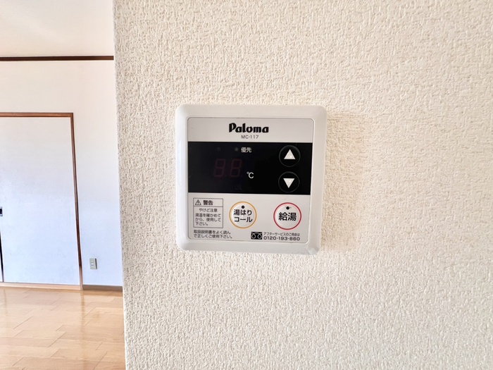 その他　別号室のお部屋になります。