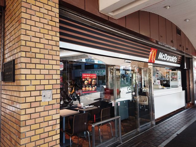 飲食店　マクドナルド 東三国駅前店（飲食店）まで443m