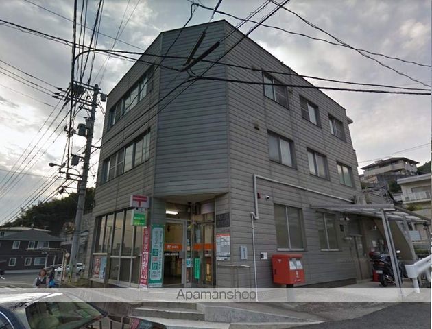 郵便局　広島上温品郵便局（郵便局）まで1095m
