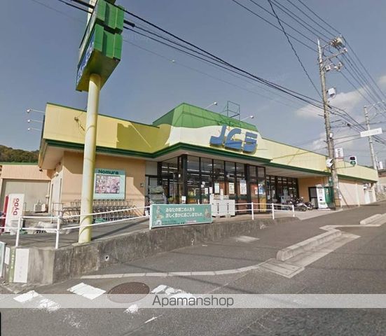 スーパー　ノムラストアー馬木店（スーパー）まで2077m