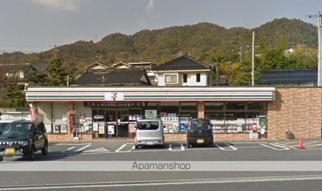 コンビニ　セブンイレブン（コンビニ）まで2369m