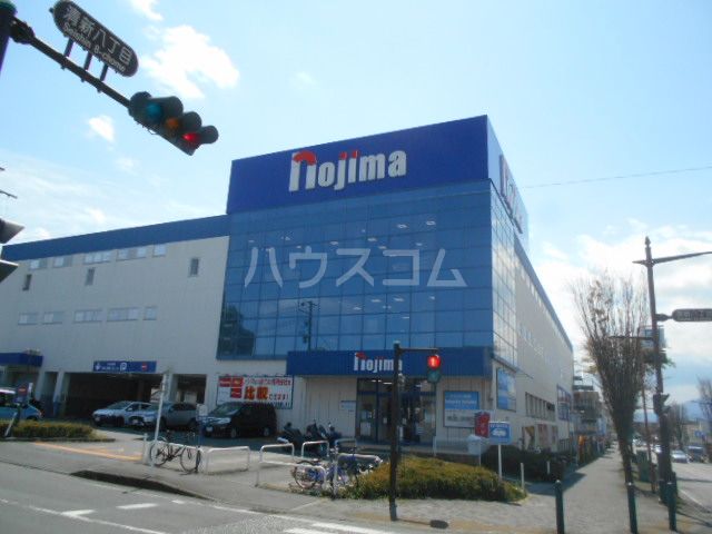 その他　ノジマ 相模原本店（その他）まで1566m