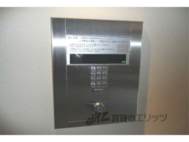 セキュリティ　オートロック