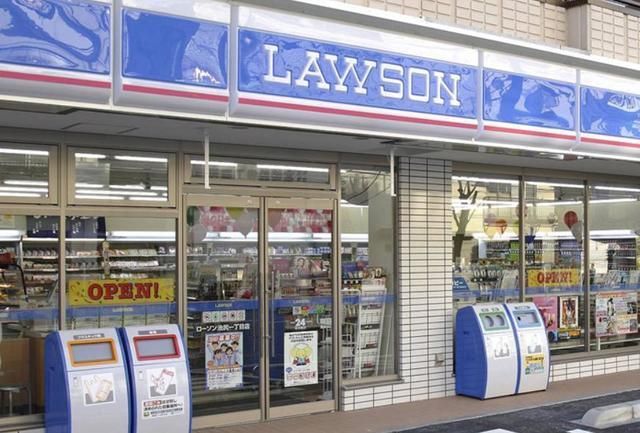 コンビニ　ローソン瀬田店（コンビニ）まで45m