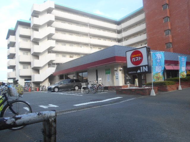 飲食店　ガスト 京都西京極店（飲食店）まで256m