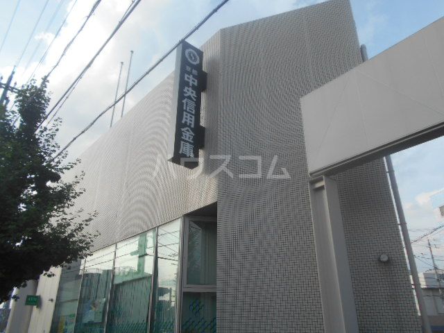 その他　京都中央信用金庫 葛野支店（その他）まで463m