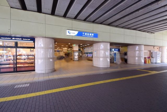 その他　★千歳船橋駅★（その他）まで645m