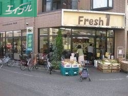 スーパー　フレッシュワンシンフォニー店（スーパー）まで651m