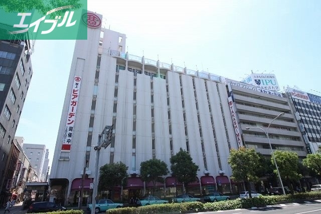 ショッピングセンター　高島屋岡山店（ショッピングセンター）まで691m