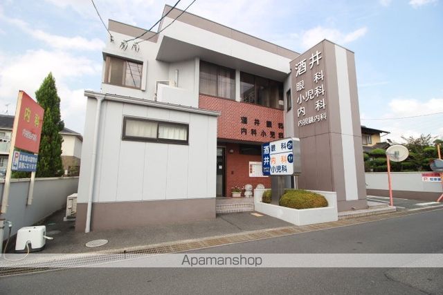 病院　酒井眼科内科小児科（病院）まで623m