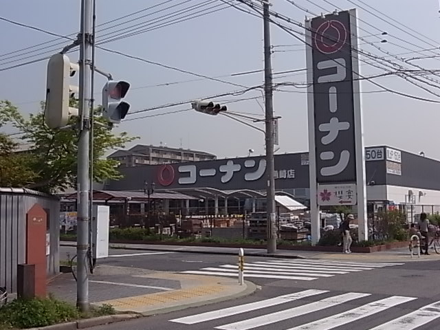 ホームセンター　ホームセンターコーナン 魚崎店（ホームセンター）まで454m