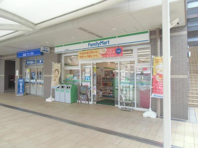 コンビニ　ファミリーマート 香里園駅前店（コンビニ）まで71m