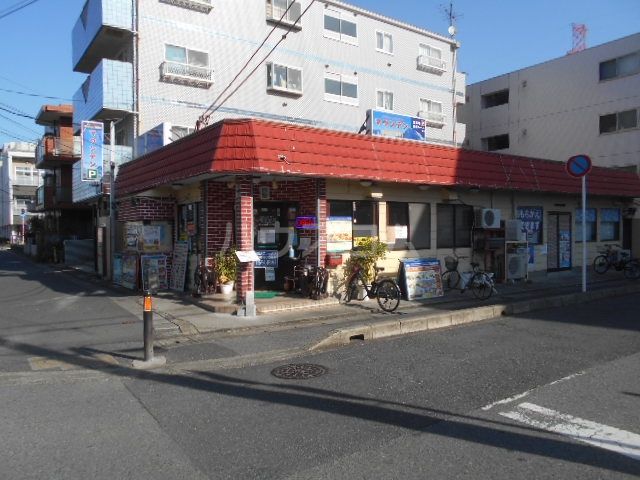飲食店　アジアンレストラン マウンテン（飲食店）まで499m
