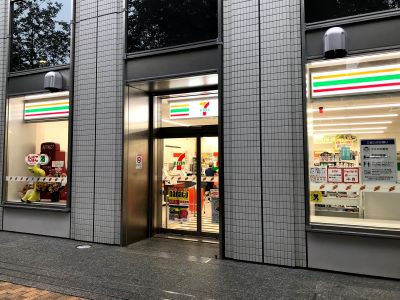 コンビニ　セブンイレブン 文京小石川播磨坂店（コンビニ）まで402m