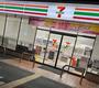 コンビニ　セブンイレブン堺上野芝町3丁店（コンビニ）まで1066m