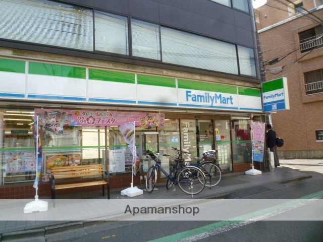 コンビニ　ファミリーマート（コンビニ）まで666m
